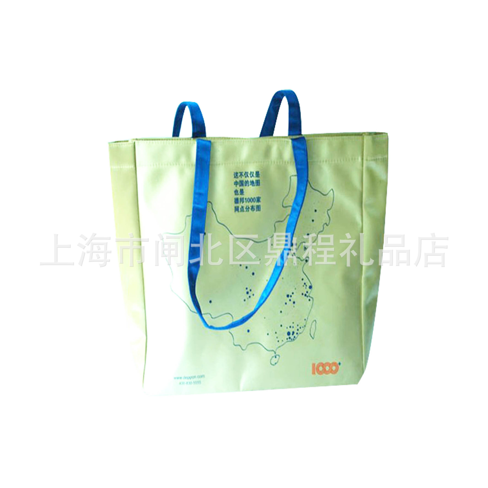 【鼎程】210D牛津布,热转印工艺,定做牛津布袋,量大价优厂家直销