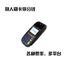 中国到巴西机票_机票价格_优质机票批发\/采购