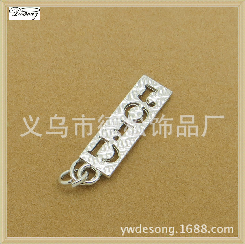 LOGO3411 2.8G 32X9MM (3)