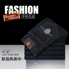 美国苹果牌牛仔裤_美国苹果牌牛仔裤批发_美