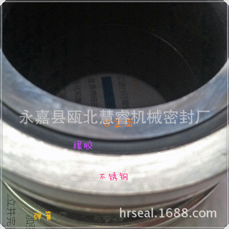 126-45W部件 (1)