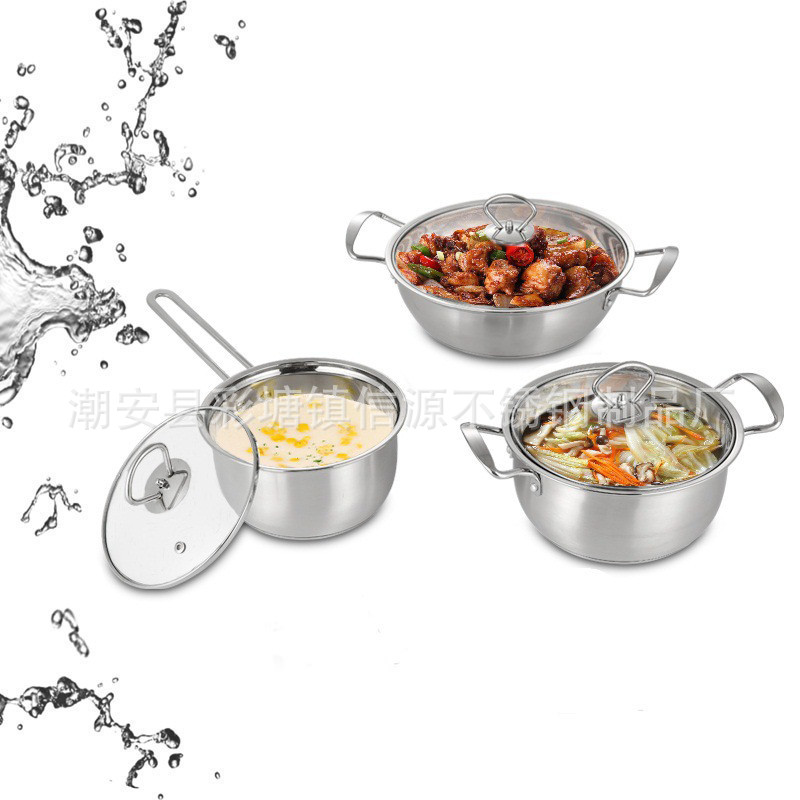 韩式锅三件套