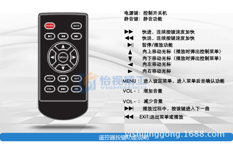 19寸LED直角_15