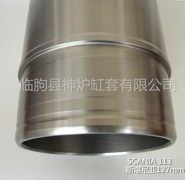 供应斯堪尼亚127mm缸套