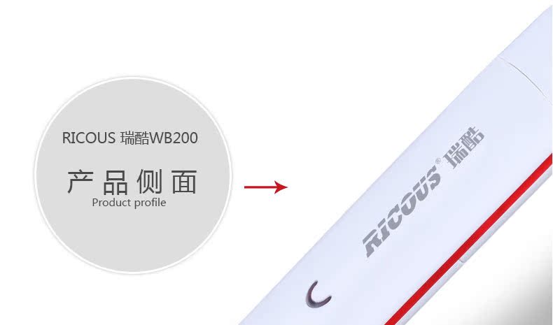 WB200Wi-Fi猫宝贝描?_13