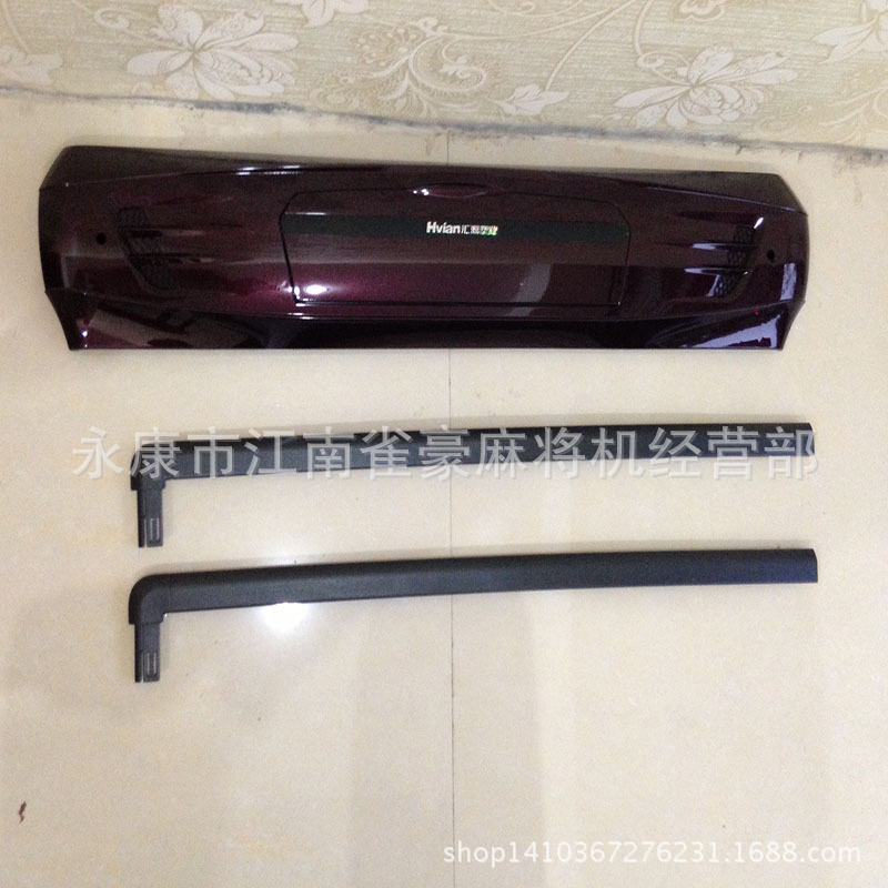 汇源7号边�?