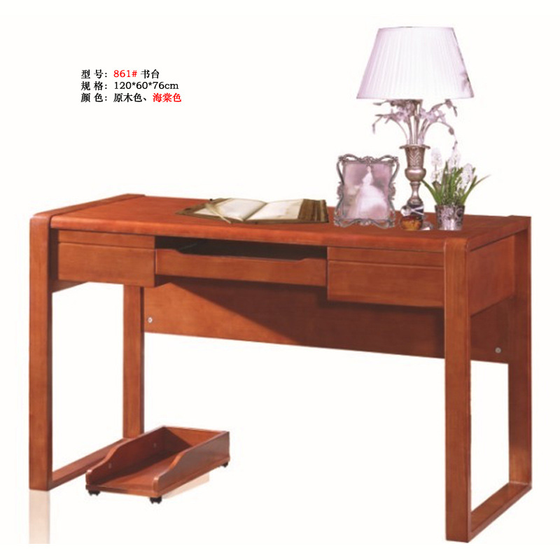 工厂直销品质保证橡木实木书台办公台电脑桌1.2米顺德家具
