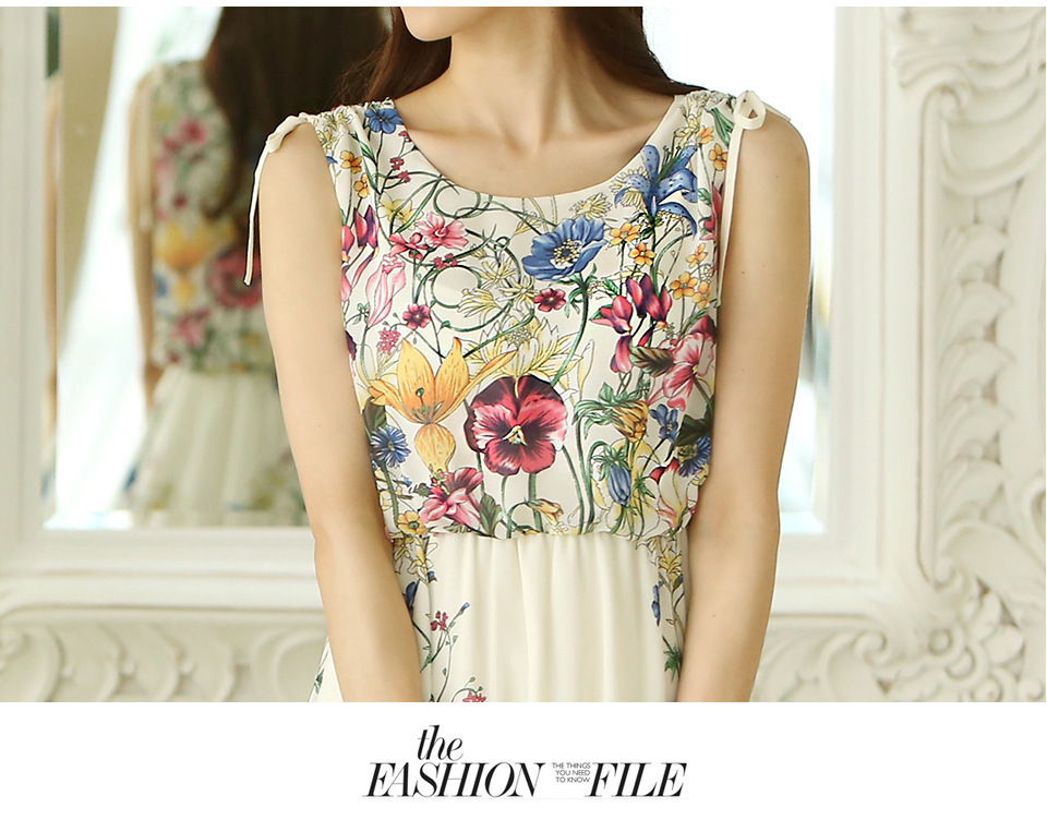 1375350801_575289254