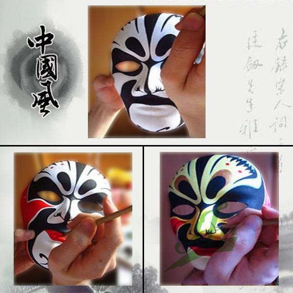纸质工艺品 包邮彩绘京剧脸谱儿童diy教材手绘纸浆面具中式国粹—钟馗