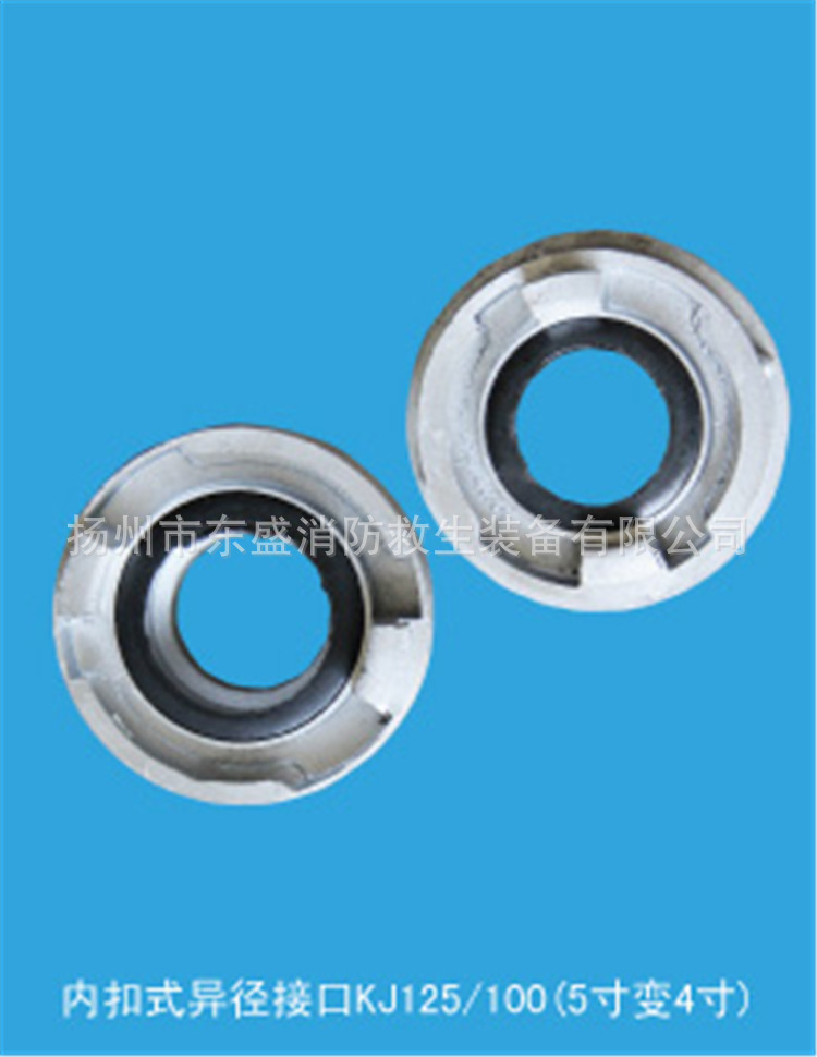 KJ125-100