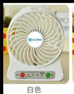 QQ图片20140912165017