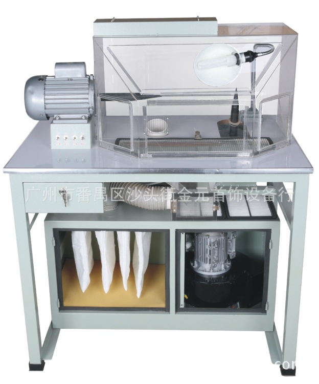 首饰设备器材工具 机械设备 双用吸尘打磨机 图