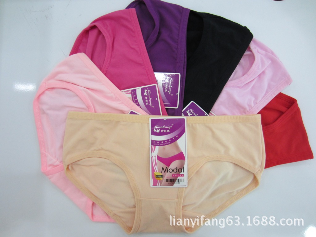 女士<em>内裤</em>弹力棉纯色三角内裤批发<em>低腰内裤</em>全棉