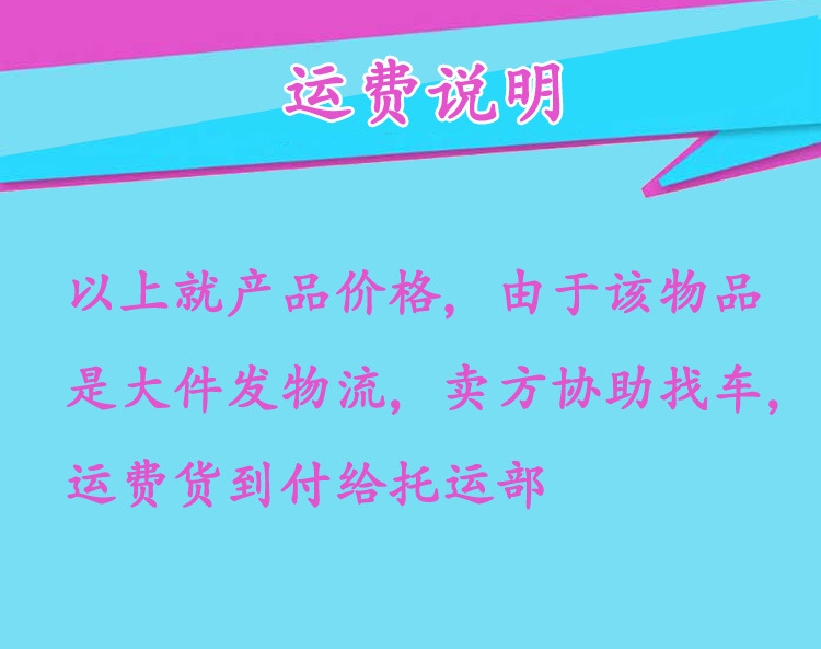 TB2AggMaVXXXXXDXXXXXXXXXXXX-58