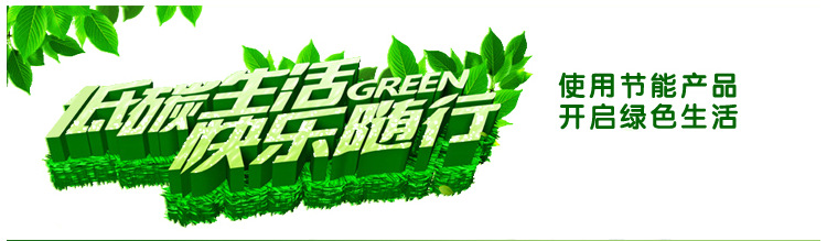 QQ截图20141114133253