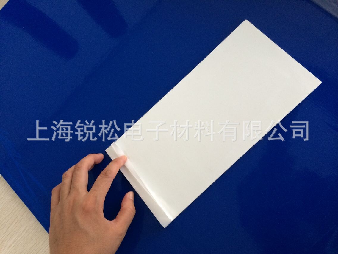 sticky pad 4