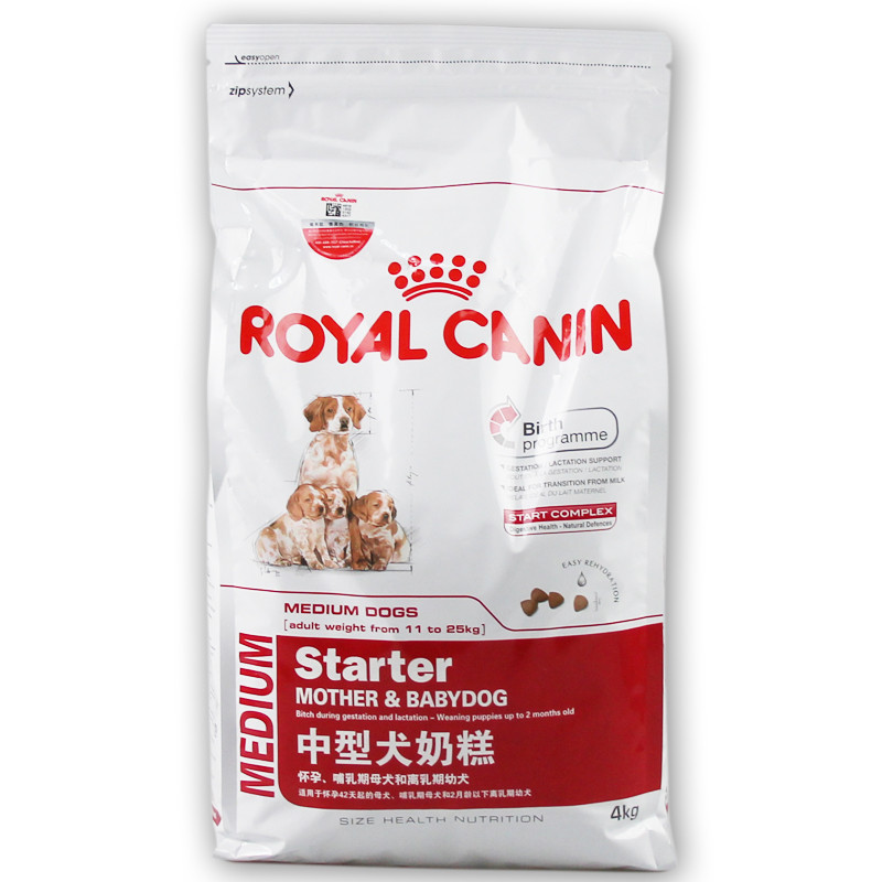 【法国皇家中型犬奶糕粮狗粮4kg 宠物粮食】法国皇家中型犬奶糕粮狗粮
