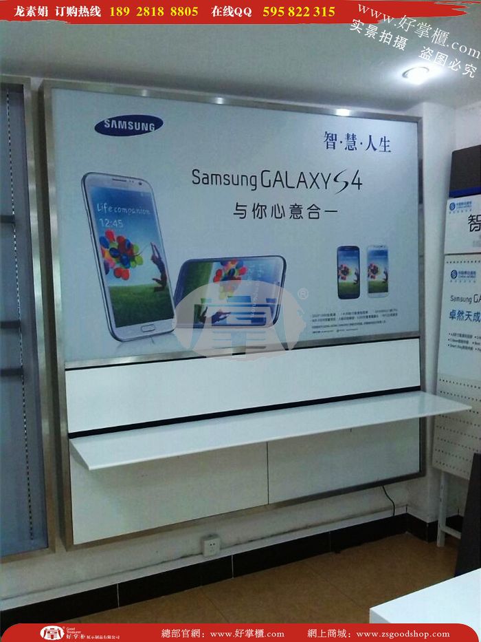 QQ图片20140220095228