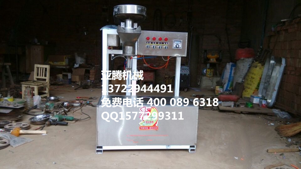 4EB86778ADDC96742AA280D264D87C