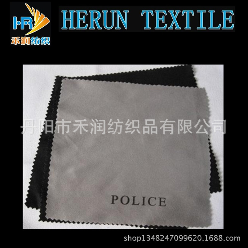 工廠直銷,眼鏡布,批發價,升華擦拭手機布