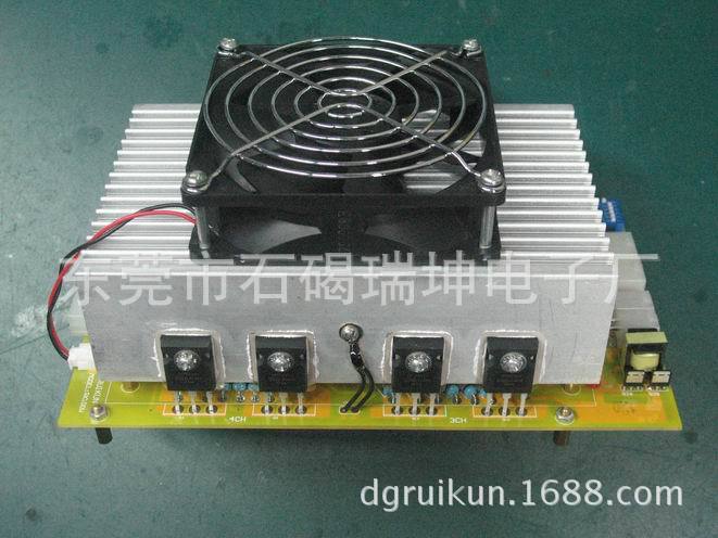 75W电脑监控型电子负载模块