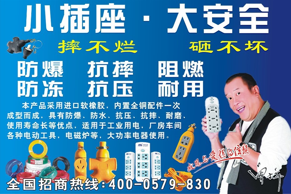 电源线-供应2014江湖地摊新产品铜包铝线电缆