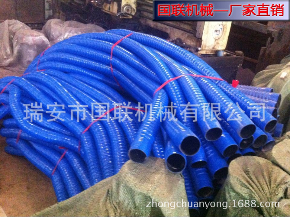 QQ图片20140411140909