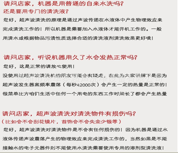 问题1