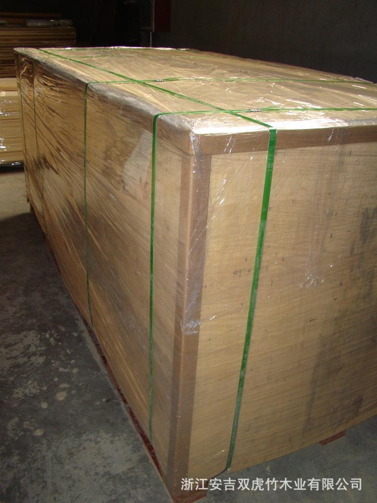 after packing