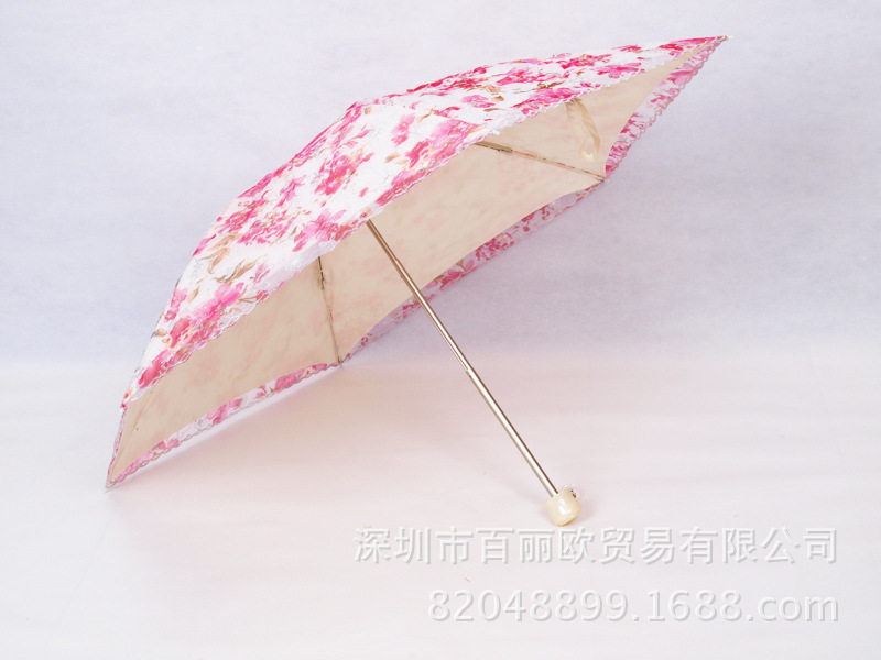 三折雙層洋傘