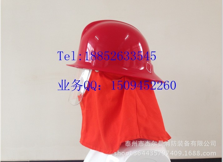 QQ图片20130601203224