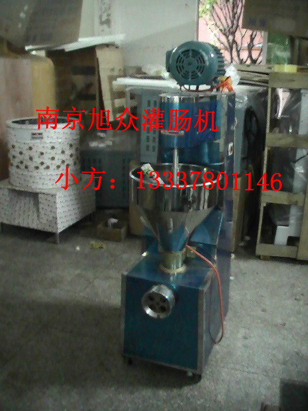 灌肠机_副本