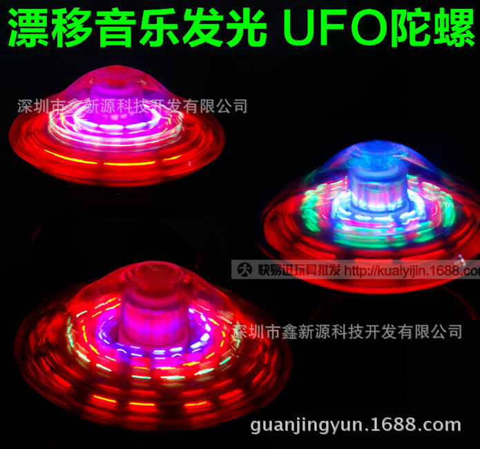 QQ截图20140717174655