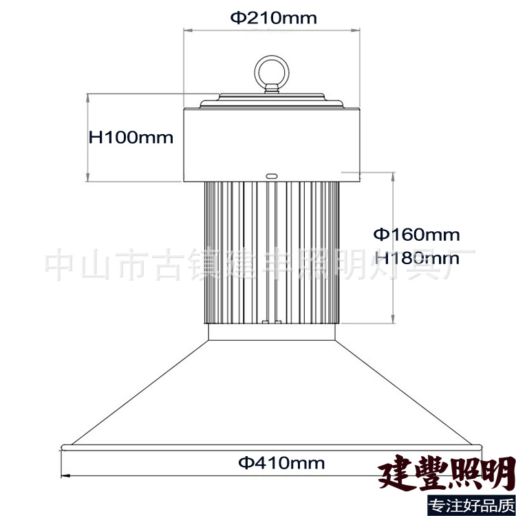 GK-100W-S-2014尺寸