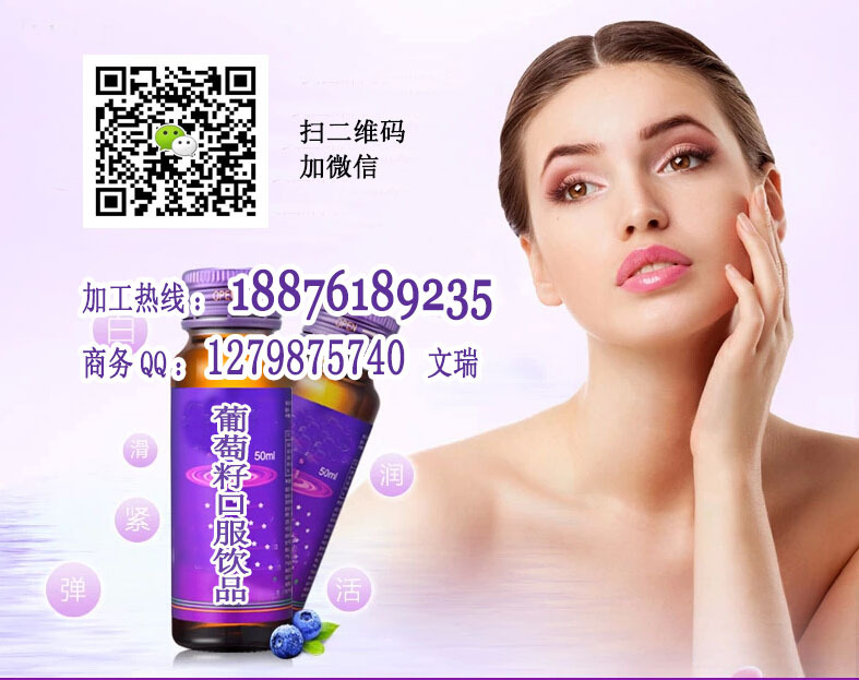 QQ截图20140703101656