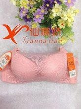 少女<em>文胸_里料</em>:涤纶/<em>聚酯纤维</em>_款式:抹胸型_少