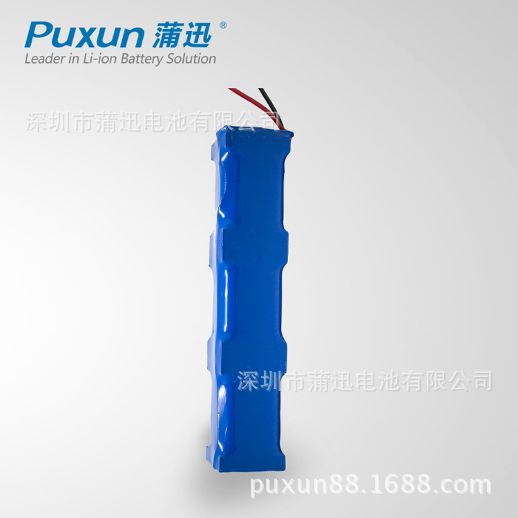 7.4V鋰電池 7.4V鋰電池