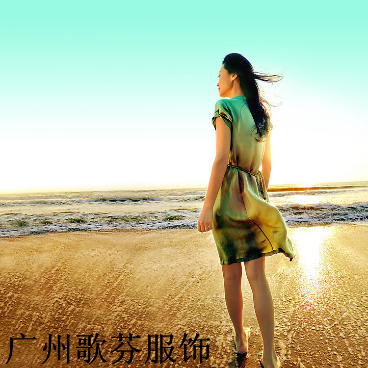 订货品牌新款日单裙裤服装<em>外贸网店女装</em>货源一