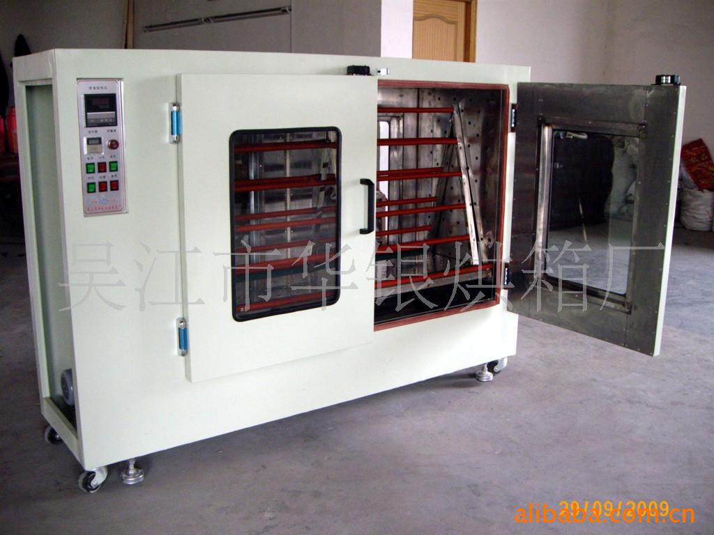 167285662_5a4ff339eedc4e056260