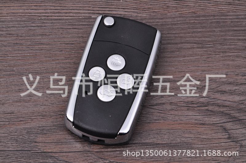 厂家供应 万能汽车遥控钥匙胚 汽车折叠钥匙胚高清图片