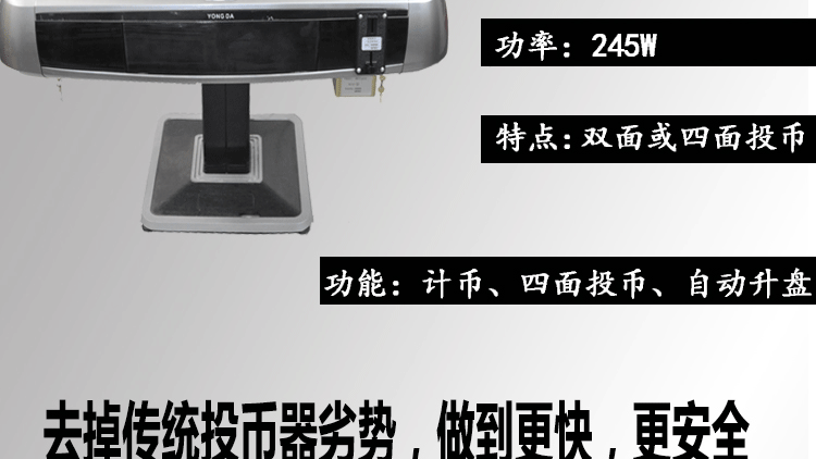 未标?2_05