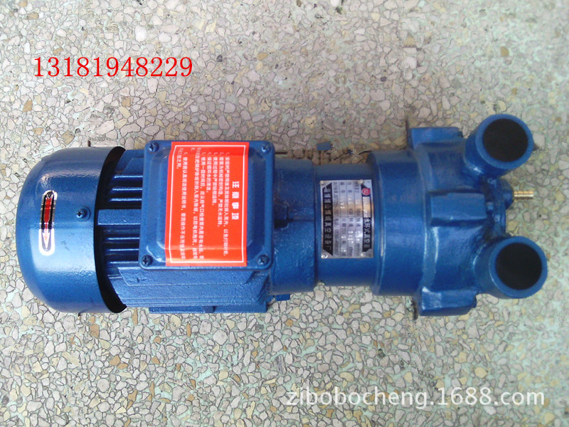 IMG_20131025_154305_副本