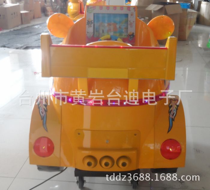 摇摆机-儿童投币摇摇车布隆家族 皮皮狗新款摇