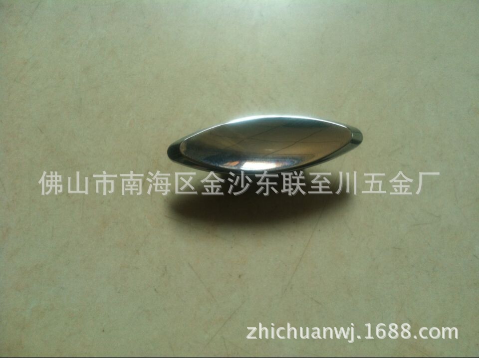 QQ图片20140716153036