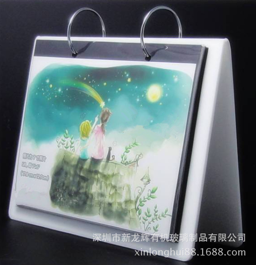 T1hxNLXhXhXXXyPYbc_095809