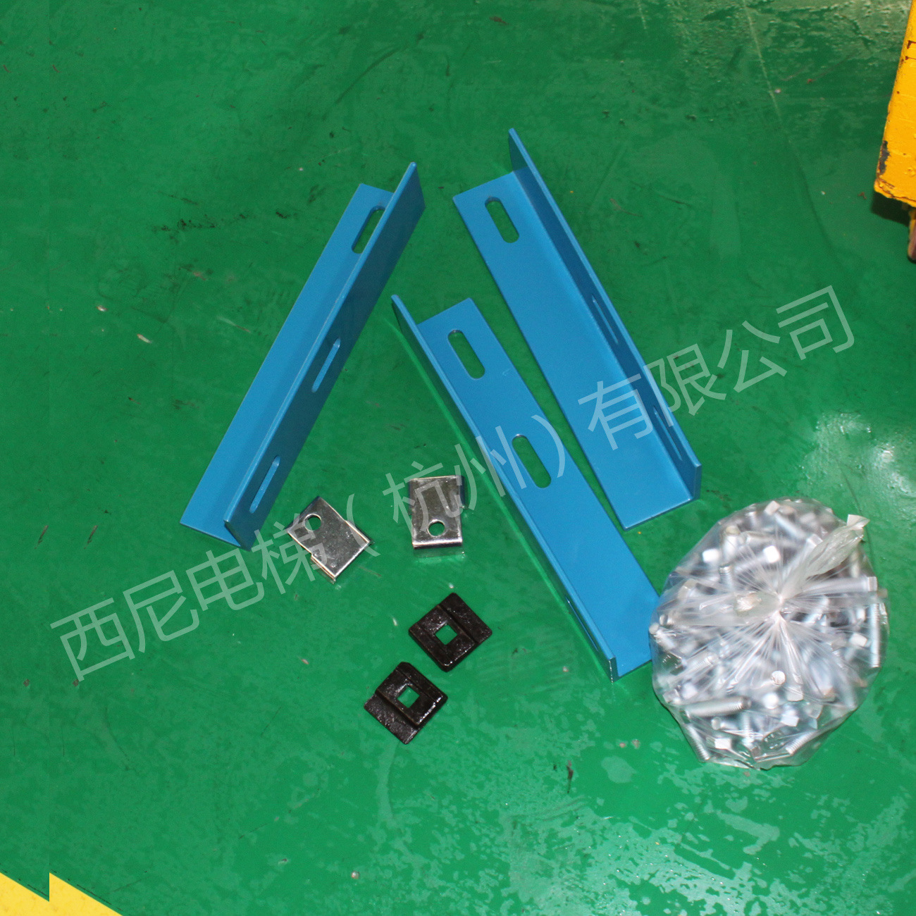 导轨支架1档（含主、副轨支架及配套螺丝，压板） (1)