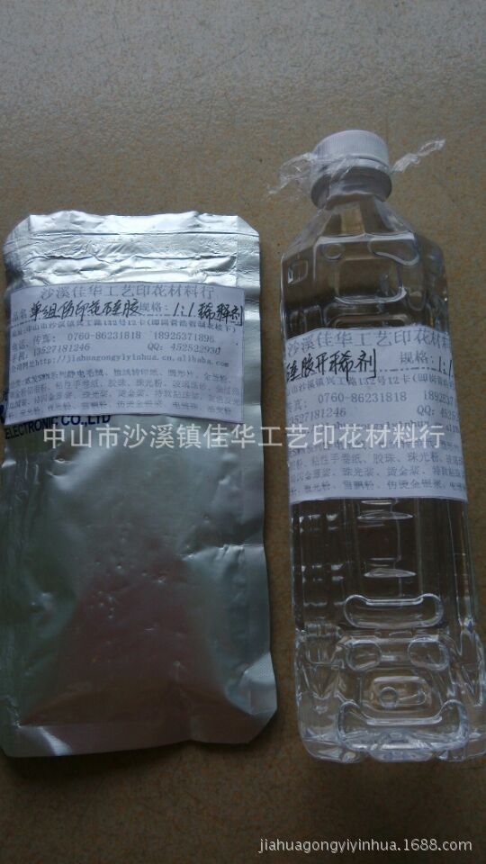 B7B0B6B46E73B2657EC99A9707CF3E