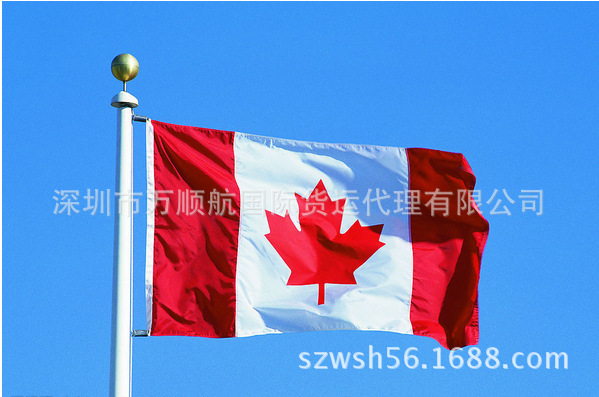 加拿大到中国香港快递邮费和时间 图片