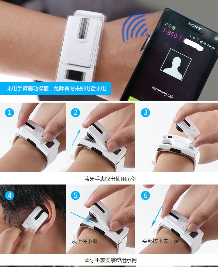 1706097811_1172491515