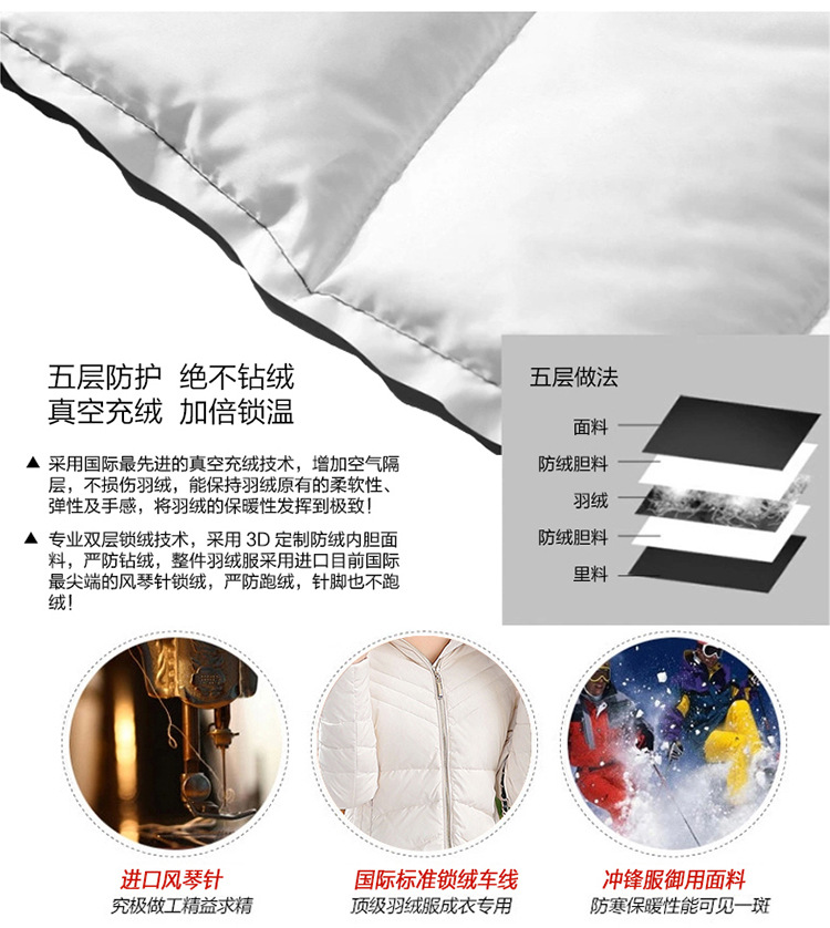 11013-10